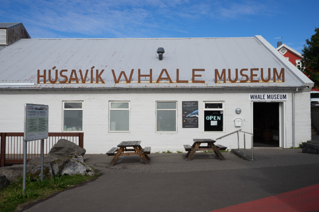 Bálna Múzeum - Húsavík | Secret World Trip Planner