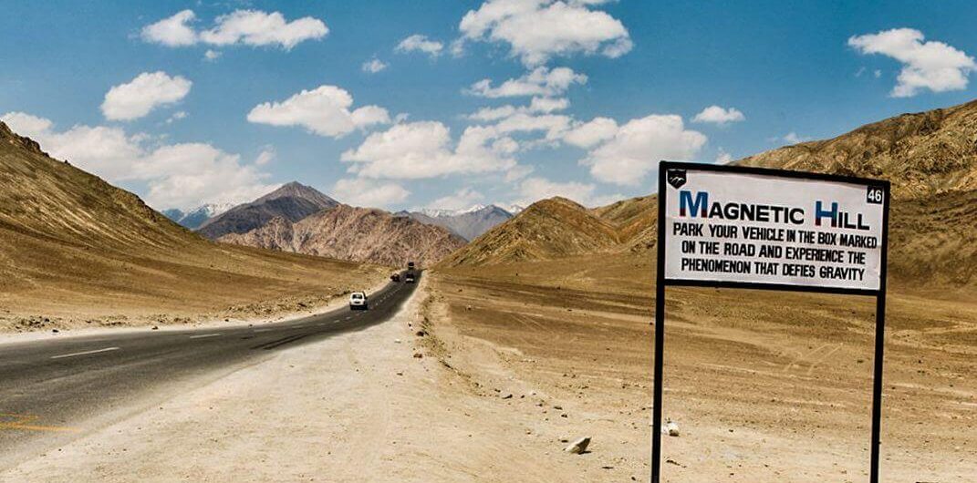 magnetic-hill-sa-ladakh-secret-world