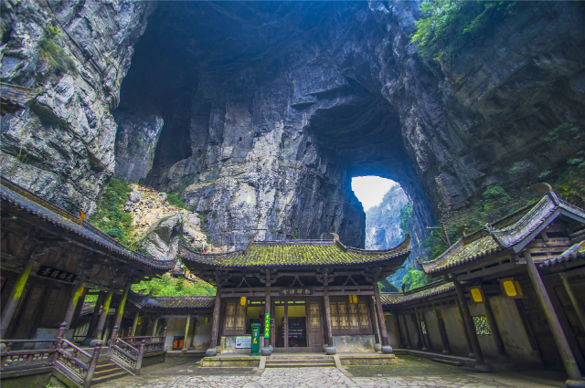 Carso di Wulong - Chong Qing Shi | Secret World Trip Planner