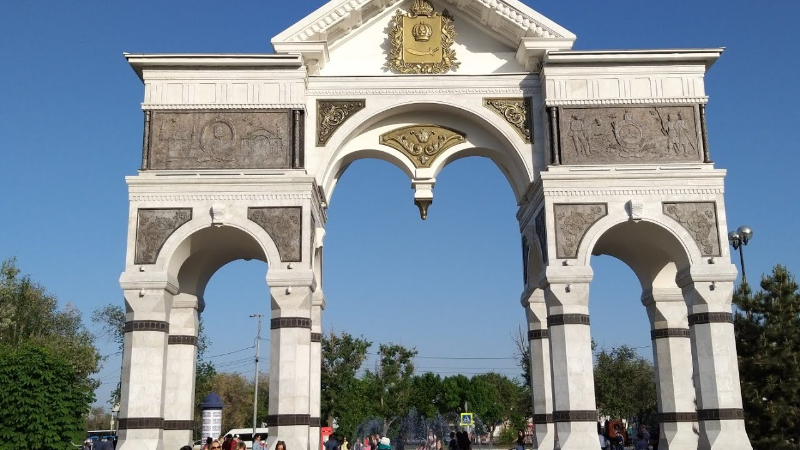 Arc Triomfal astrachan I Passeig De La F ...
