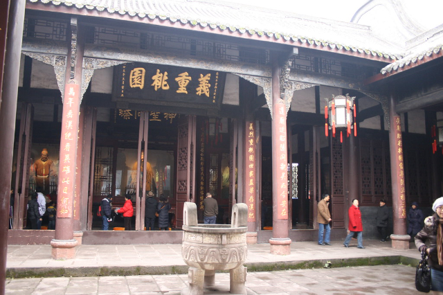 Temple of Marquis Wu - Cheng Du Shi | Secret World Trip Planner