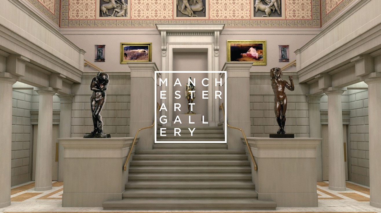 曼彻斯特美术馆 - Mosley St | Secret World Trip Planner