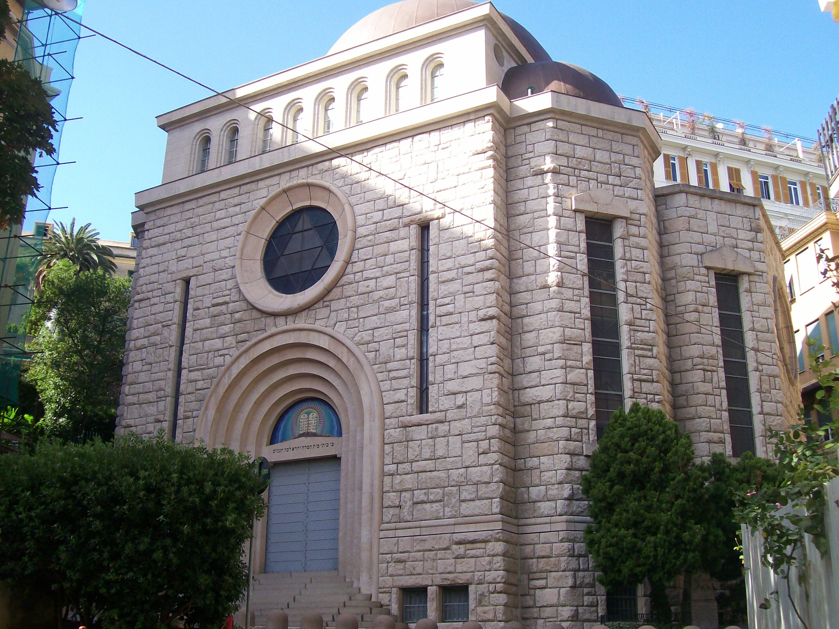 Museu jueu de Gènova - Genova | Secret World Trip Planner