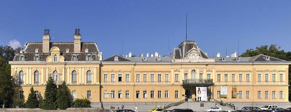 沙皇宫殿：索非亚国家美术馆 - Sofia | Secret World Trip Planner