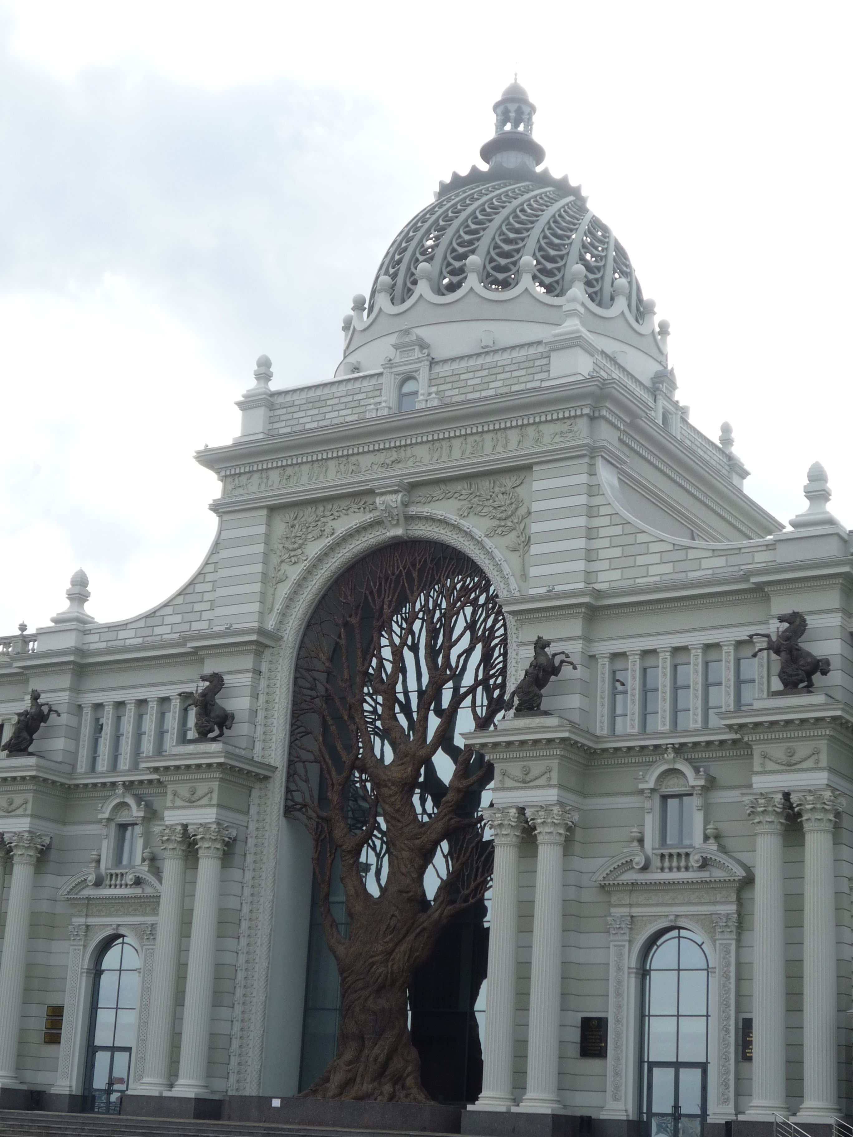 喀山/美丽的农业部大楼 - Kazan | Secret World Trip Planner