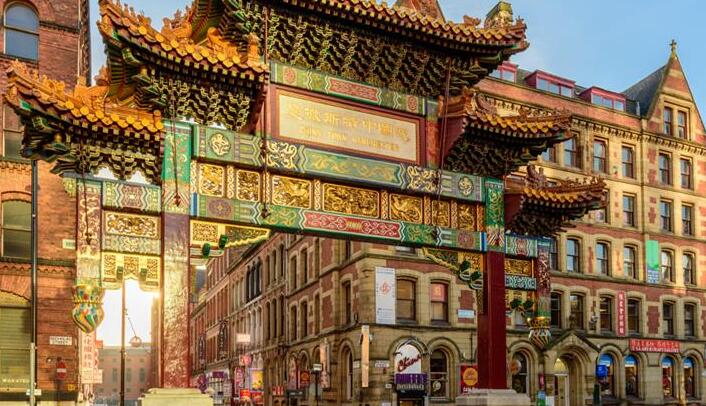 曼彻斯特唐人街 - Chinatown | Secret World Trip Planner
