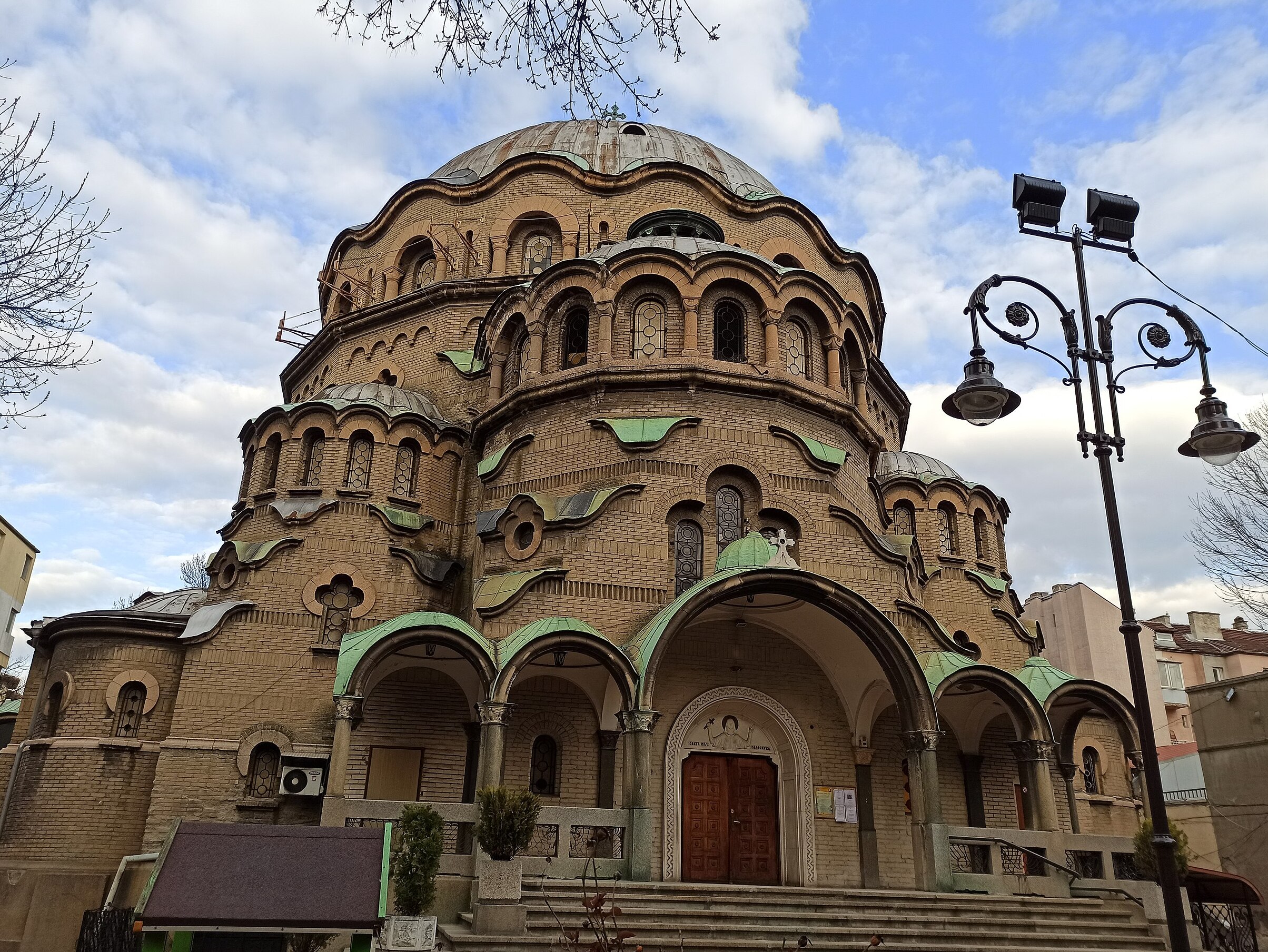 Paraskevos bažnyčia - Sofia | Secret World Trip Planner