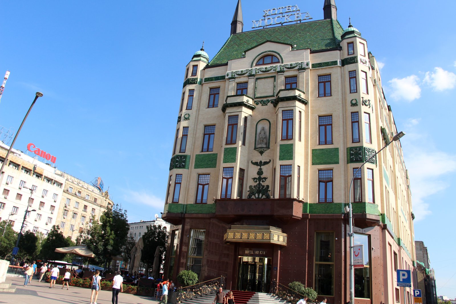 莫斯科酒店/俄罗斯分裂国家的建筑瑰宝 - Beograd | Secret World Trip Planner