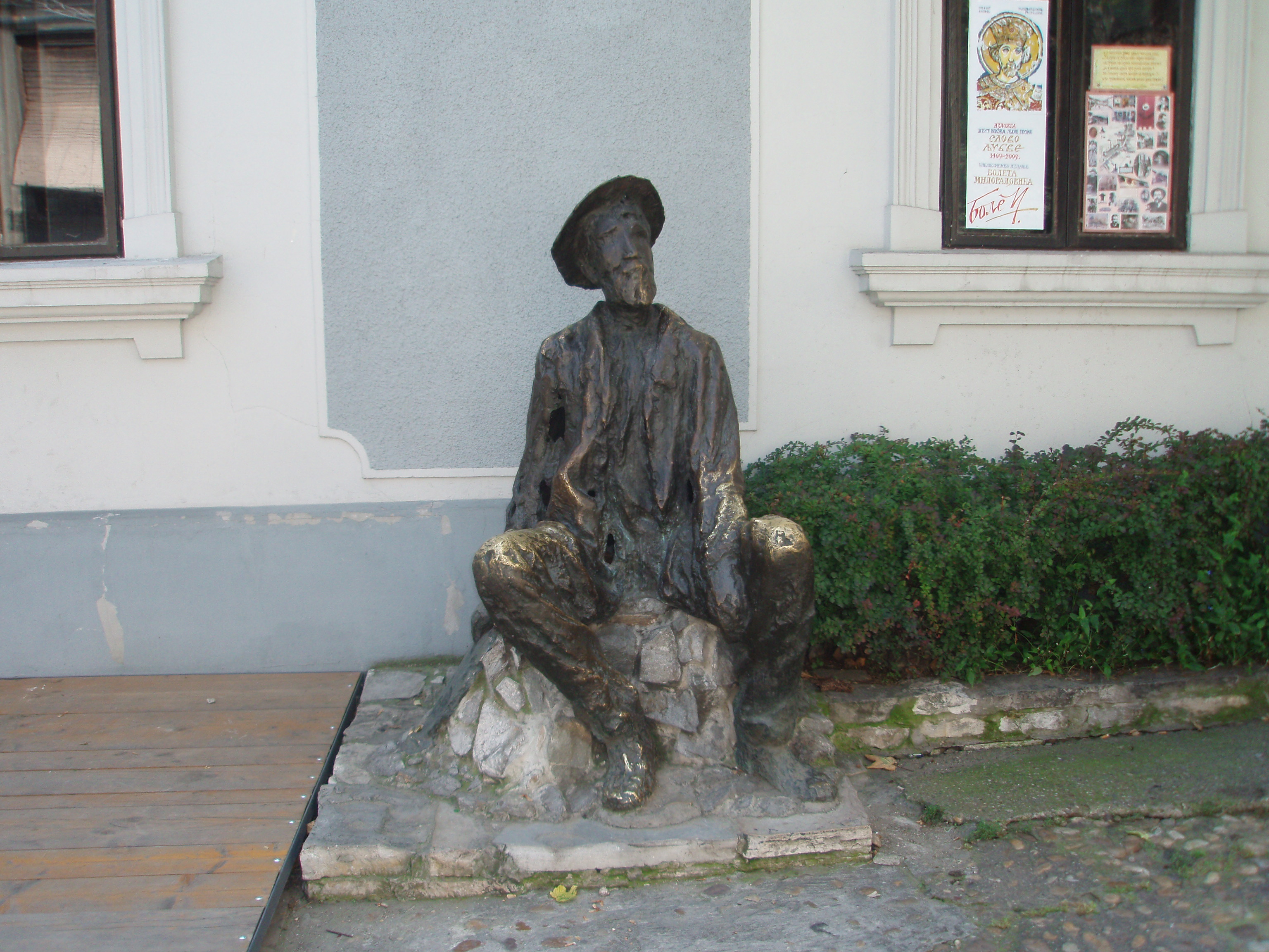 Skadarlija：贝尔格莱德最受欢迎的街区 - Belgrade | Secret World Trip Planner