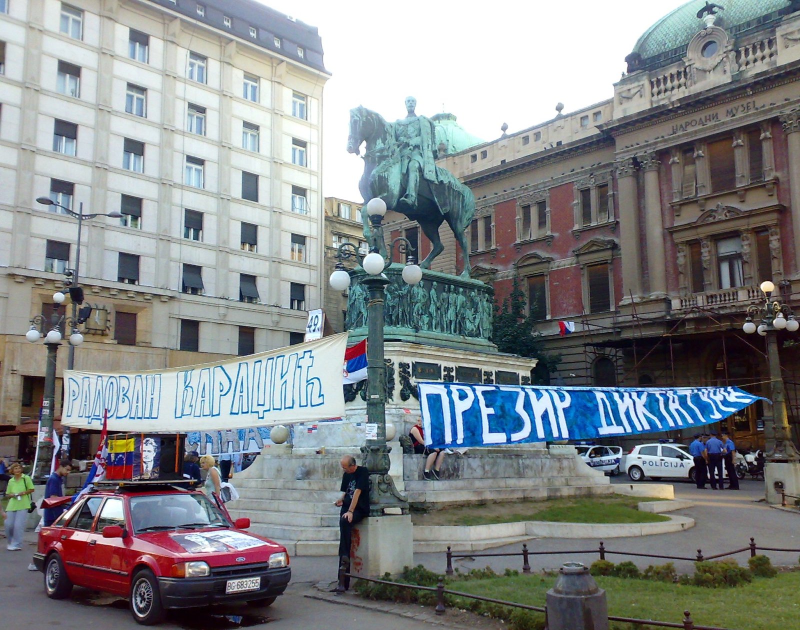 贝尔格莱德/共和国广场：城市的心脏 - Beograd | Secret World Trip Planner