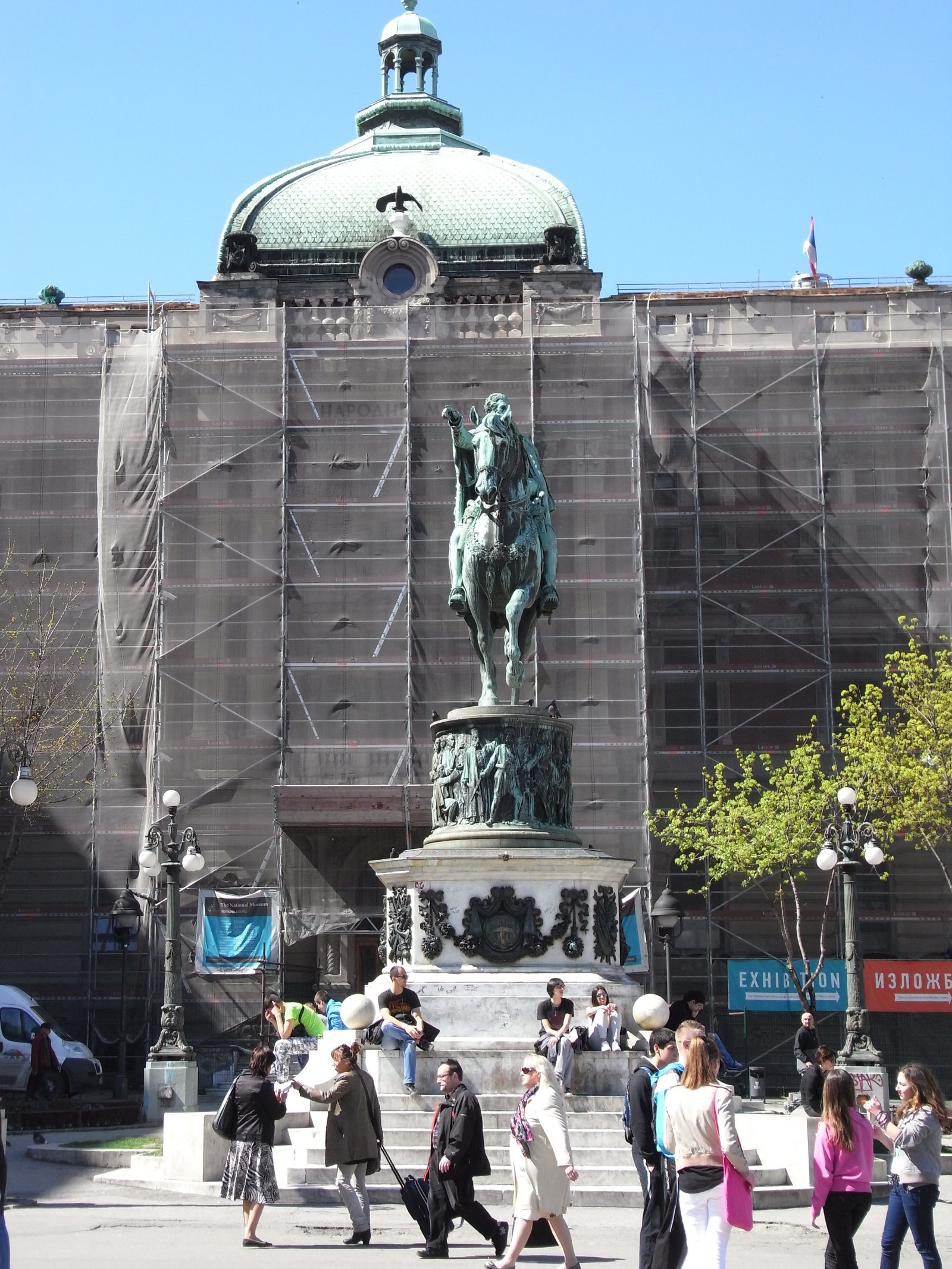 Belgrado | Museo Nacional - Beograd | Secret World Trip Planner