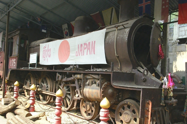 Museo da Guerra JEATH - Ban Tai | Secret World Trip Planner