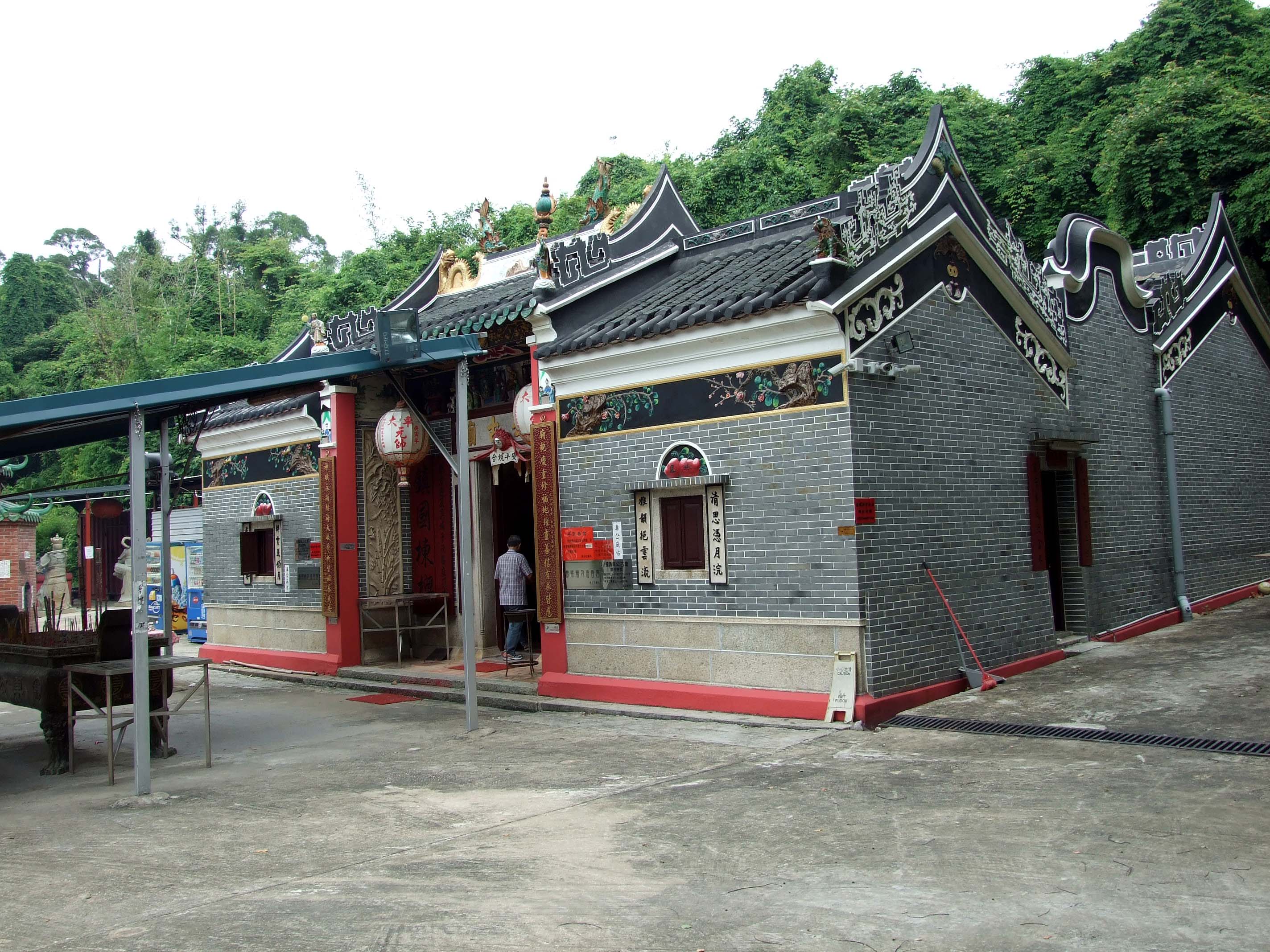 Templo Che Kung en Ho Chung