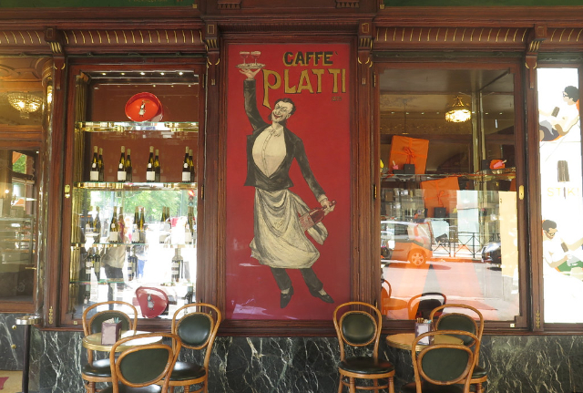 Кофе Platti - Torino | Secret World Trip Planner
