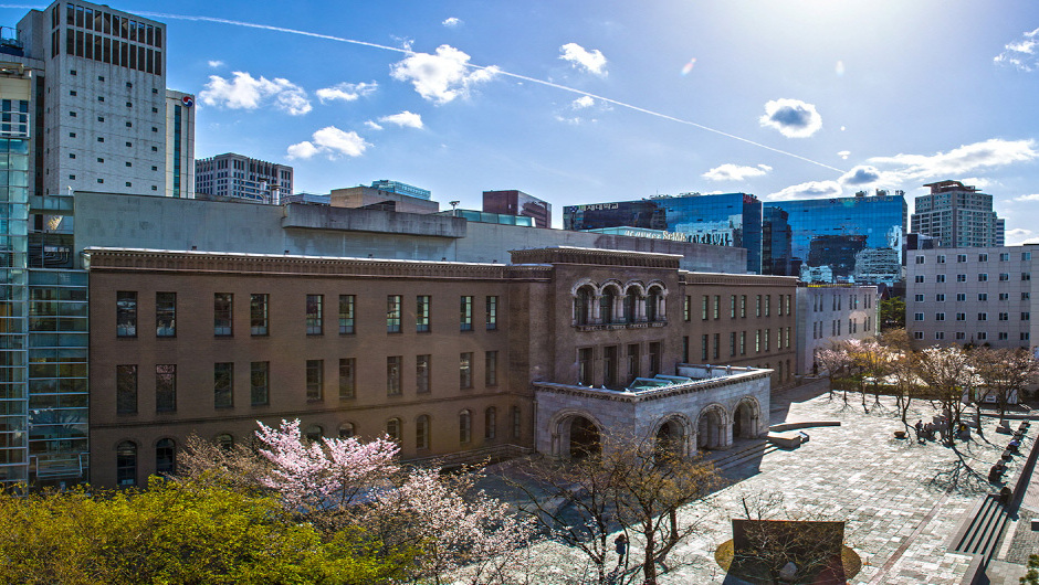 Muzeum umění v Soulu (SeMA) - Jung-gu | Secret World Trip Planner