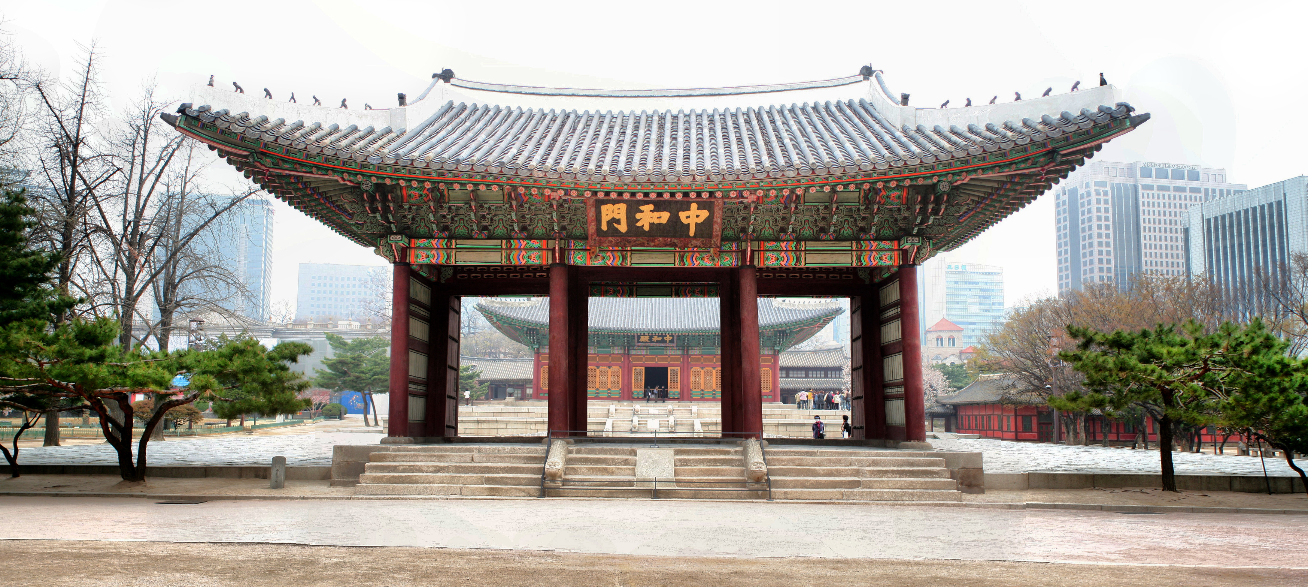 Muzeum umění v Soulu (SeMA) - Jung-gu | Secret World Trip Planner