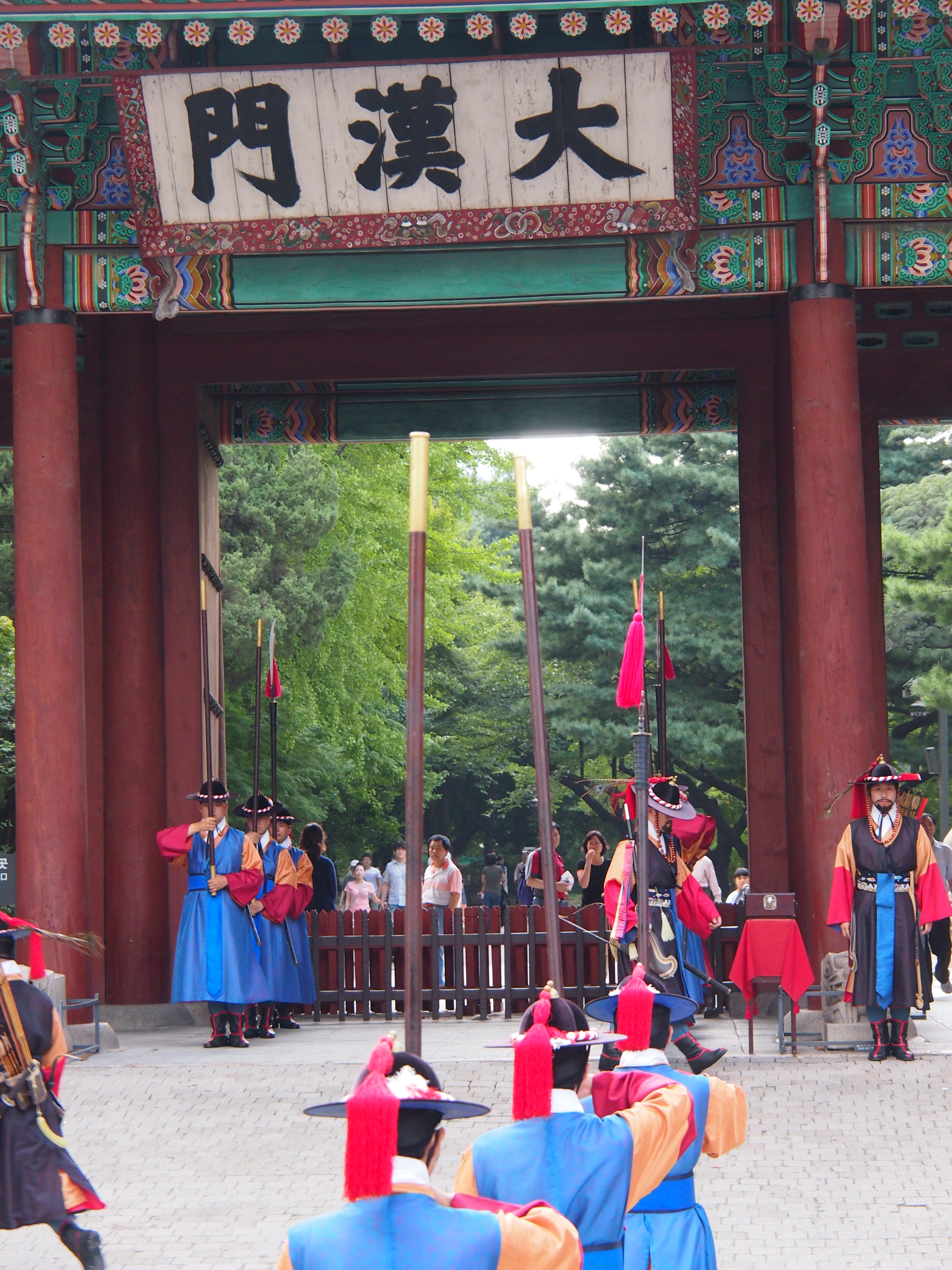 Muzeum umění v Soulu (SeMA) - Jung-gu | Secret World Trip Planner