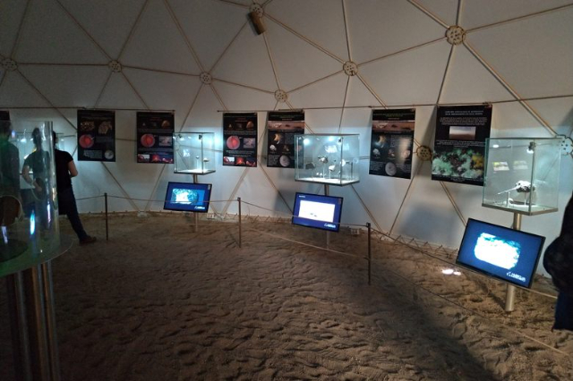 Meteoritmuseet - San Pedro de Atacama | Secret World Trip Planner