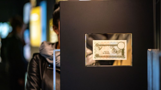 Museo del Dinero del Deutsche Bundesbank - Frankfurt am Main | Secret World Trip Planner