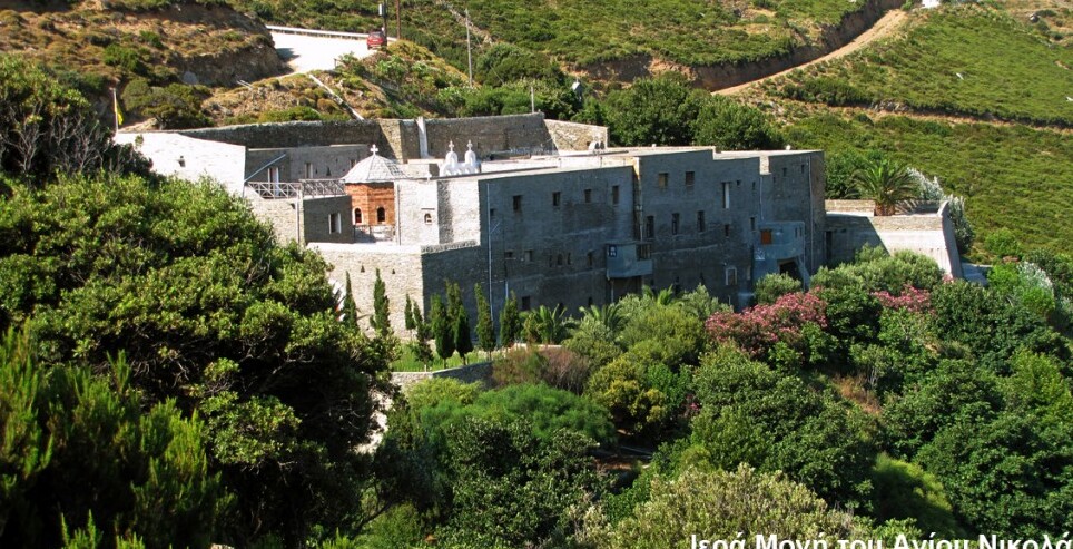 安德罗斯岛的圣尼古拉斯修道院 - Apikia | Secret World Trip Planner