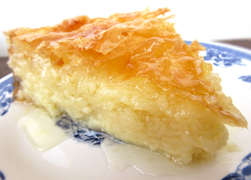 Pārsteidzošs Galaktoboureko - Atene | Secret World Trip Planner