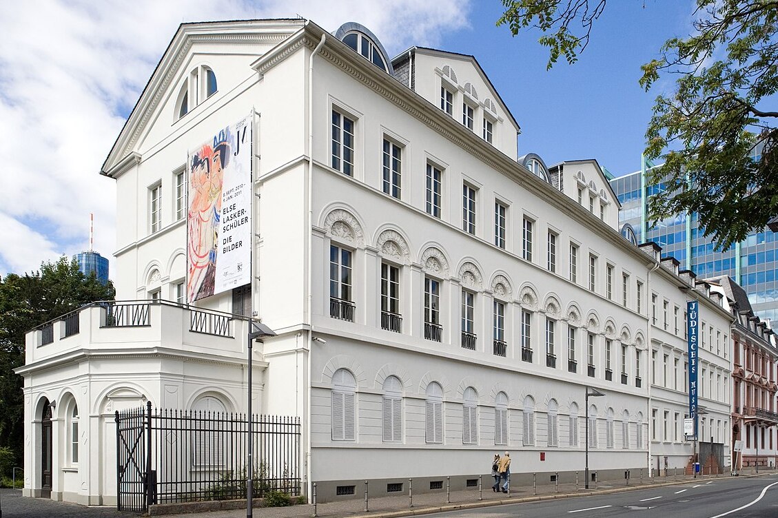 法兰克福/Jüdisches-博物馆（犹太博物馆) - Frankfurt am Main | Secret World Trip Planner