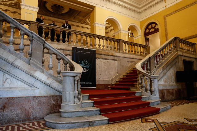 Museum Seni Rupa Nasional, Rio de Janeiro - Buenos Aires | Secret World Trip Planner