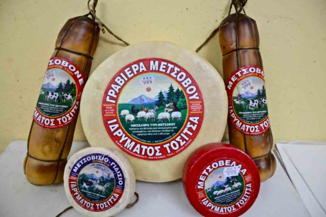 Metsovo: Graikijos sūrio rojus - Metsovo | Secret World Trip Planner