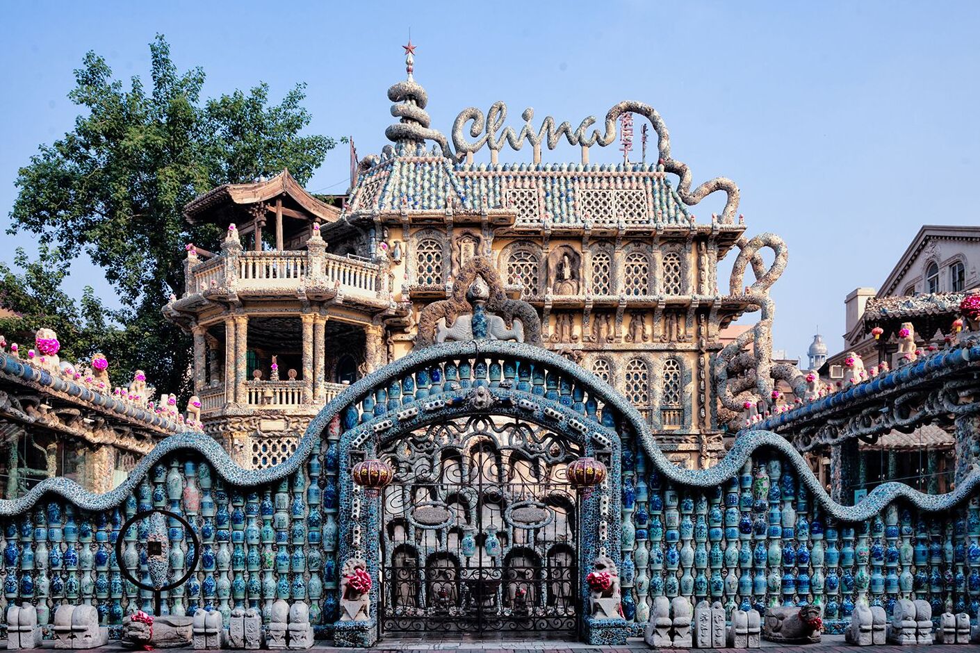 天津瓷器之家 - Heping Qu | Secret World Trip Planner