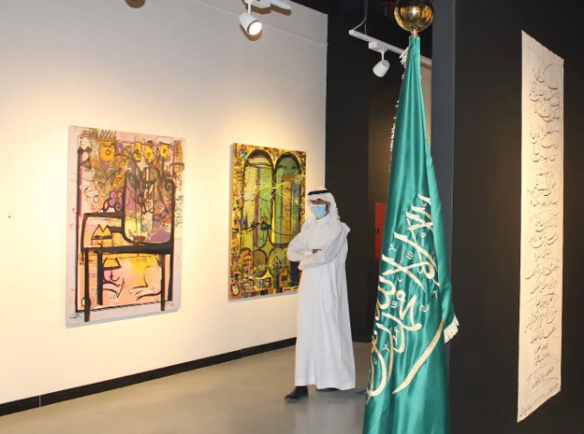 Al Ajlan Art Gallery – Donde el Color, la Palabra y la Herencia se Encuentran - Riyadh | Secret World Trip Planner