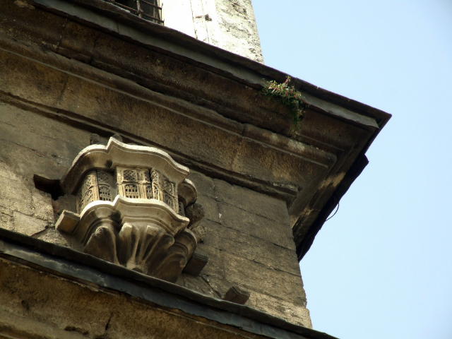 کاخ های پرندگان عثمانی - Mehmet Paşa Değirmeni Sokaği No:10 | Secret World Trip Planner