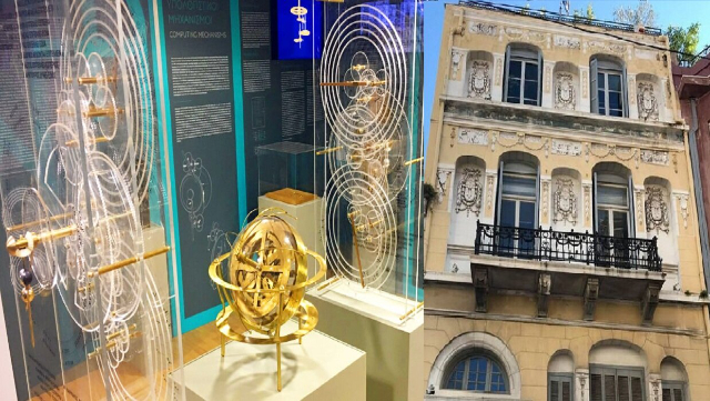 Kotsanas-museet for gammel græsk teknologi - Athina | Secret World Trip Planner