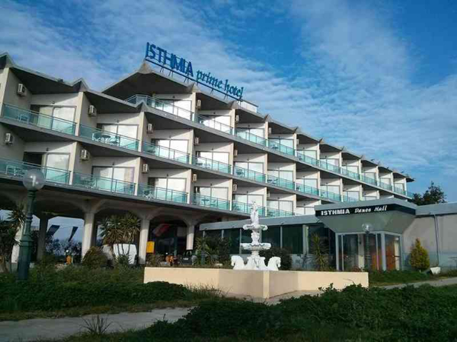 Isthmia Prime Hotel: Wyblakły klejnot z architektonicznym blaskiem - Isthmia | Secret World Trip Planner