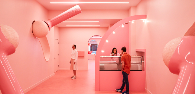 Muzeum zmrzliny - New York | Secret World Trip Planner