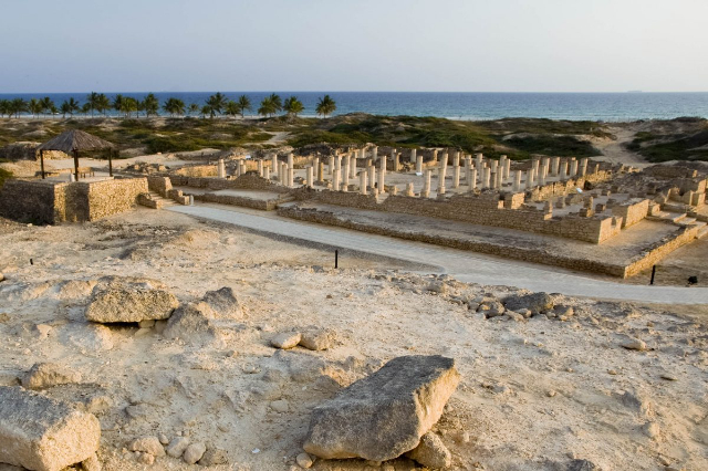 Taman Arkeologi Al Balid - Salalah | Secret World Trip Planner