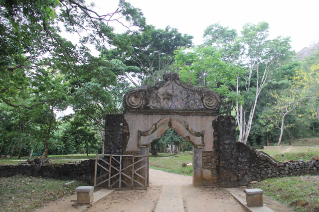 Maduwanwela Walawwa - Suriyakanda | Secret World Trip Planner