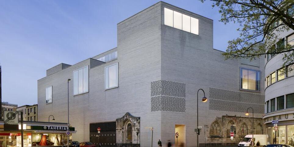 Kolumba博物馆 - Köln | Secret World Trip Planner