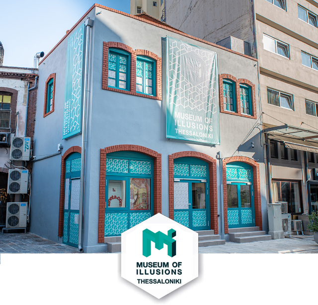 Iliuzijų muziejus - Thessaloniki | Secret World Trip Planner