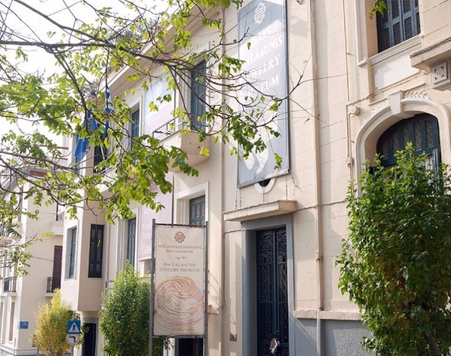 Muzej nakita Lias Lalaounis - Athina | Secret World Trip Planner