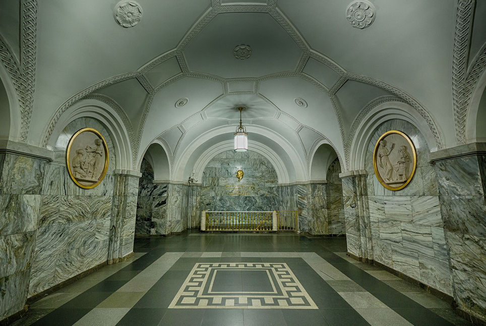 Park Kultury Station a Gorky Park - Mosca | Secret World Trip Planner
