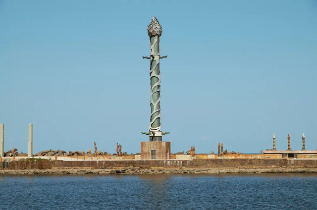 Park sôch - Recife - Pernambuco | Secret World Trip Planner
