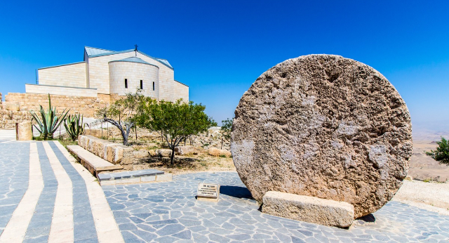 Berg Nebo - Monte Nebo | Secret World Trip Planner