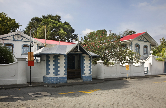 ພະລາດຊະວັງ - Male' City | Secret World Trip Planner