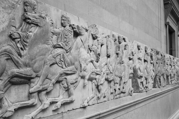 יש אלג ' ין במוזיאון הבריטי של לונדון. - Bloomsbury | Secret World Trip Planner