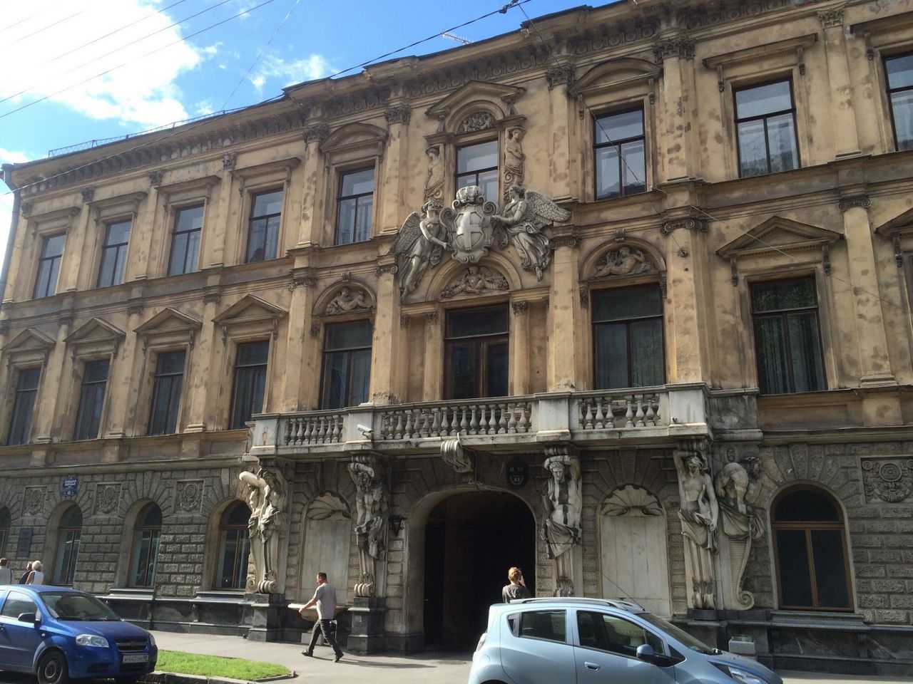 Herrenhaus Demidow