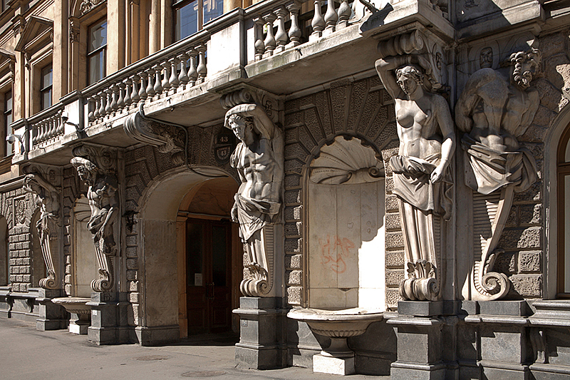Herrenhaus Demidow