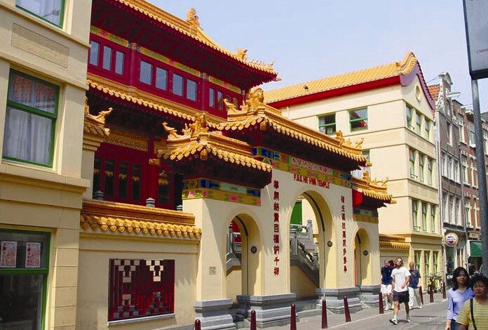 阿姆斯特丹唐人街 - Amsterdam | Secret World Trip Planner