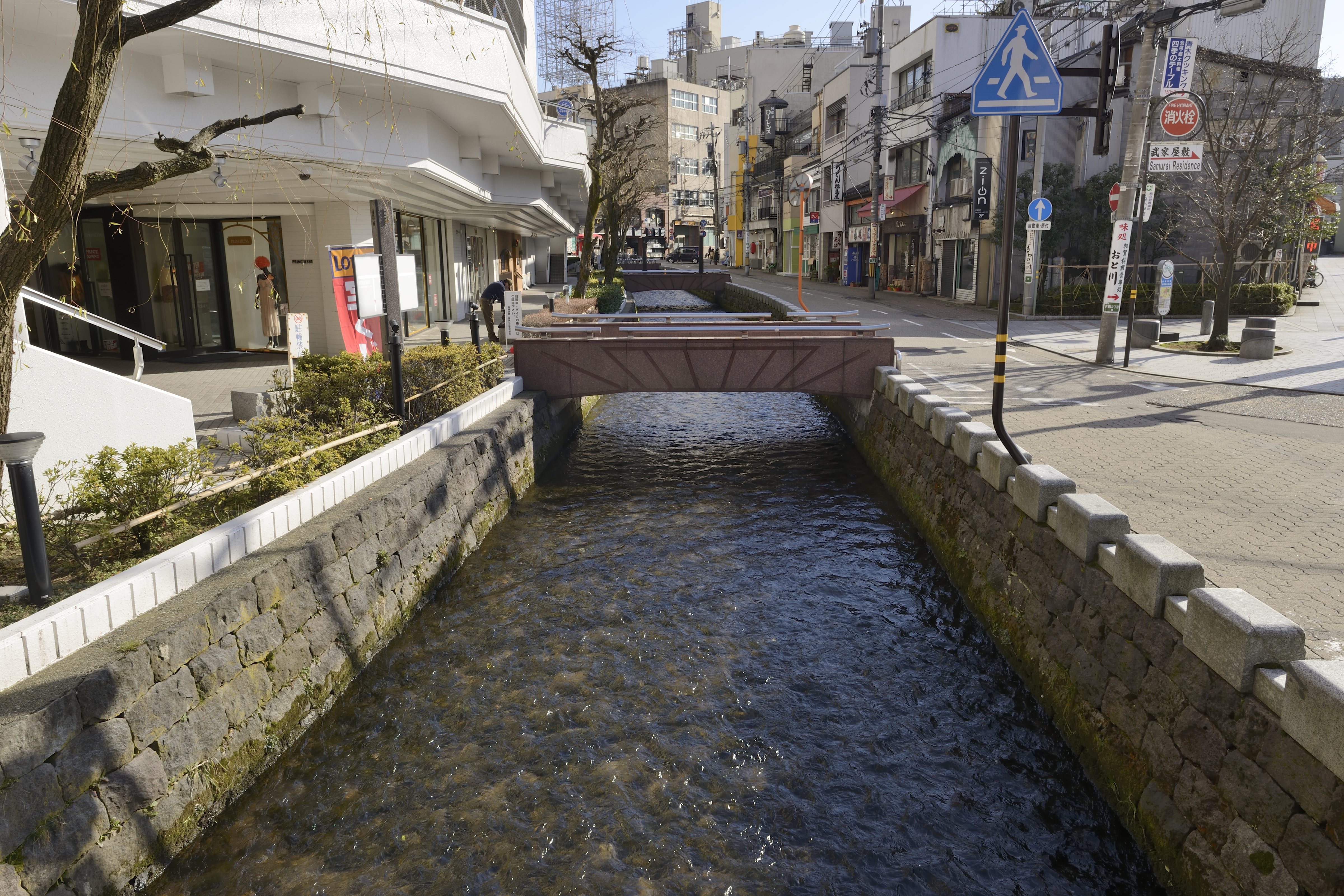 Hashire (Run) di Junji Kōri - Kanazawa | Secret World Trip Planner