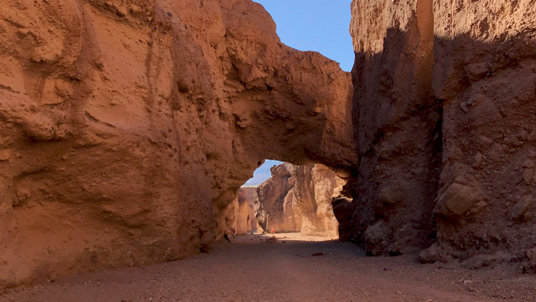 ბუნებრივი ხიდის კანიონი - Natural Bridge Trail | Secret World Trip Planner