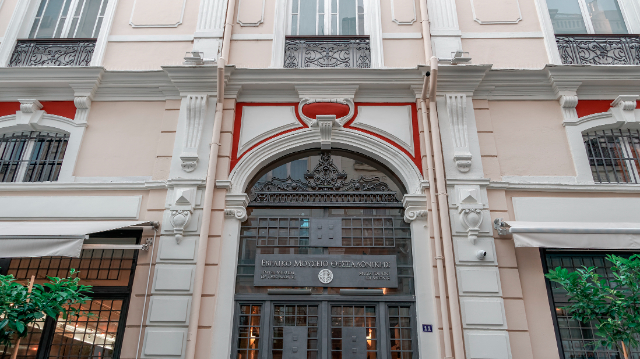 Museum Yahudi - Thessaloniki | Secret World Trip Planner